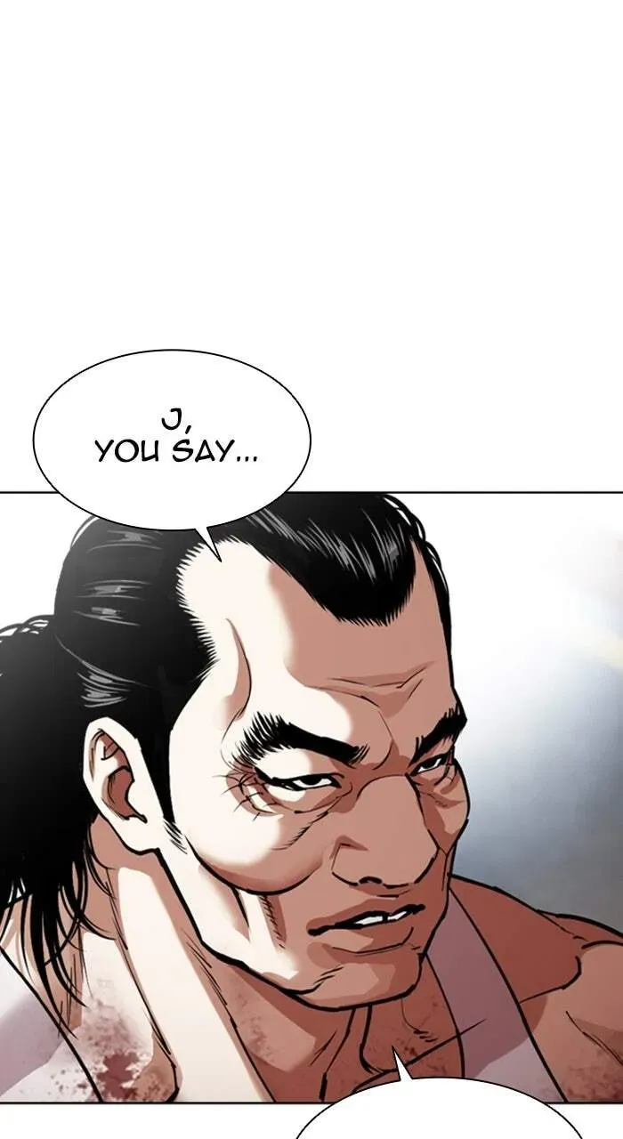 Read Lookism chapter 3.4 image 16 on Lezhin