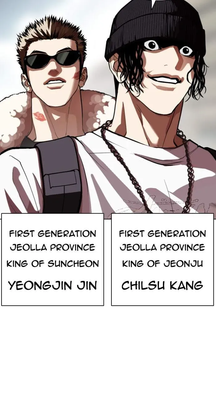 Read Lookism chapter 3.4 image 174 on Lezhin