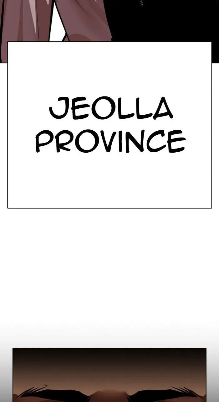 Read Lookism chapter 3.4 image 178 on Lezhin