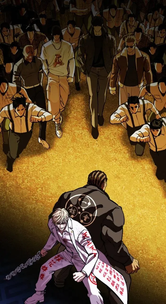 Read Lookism chapter 3.4 image 202 on Lezhin