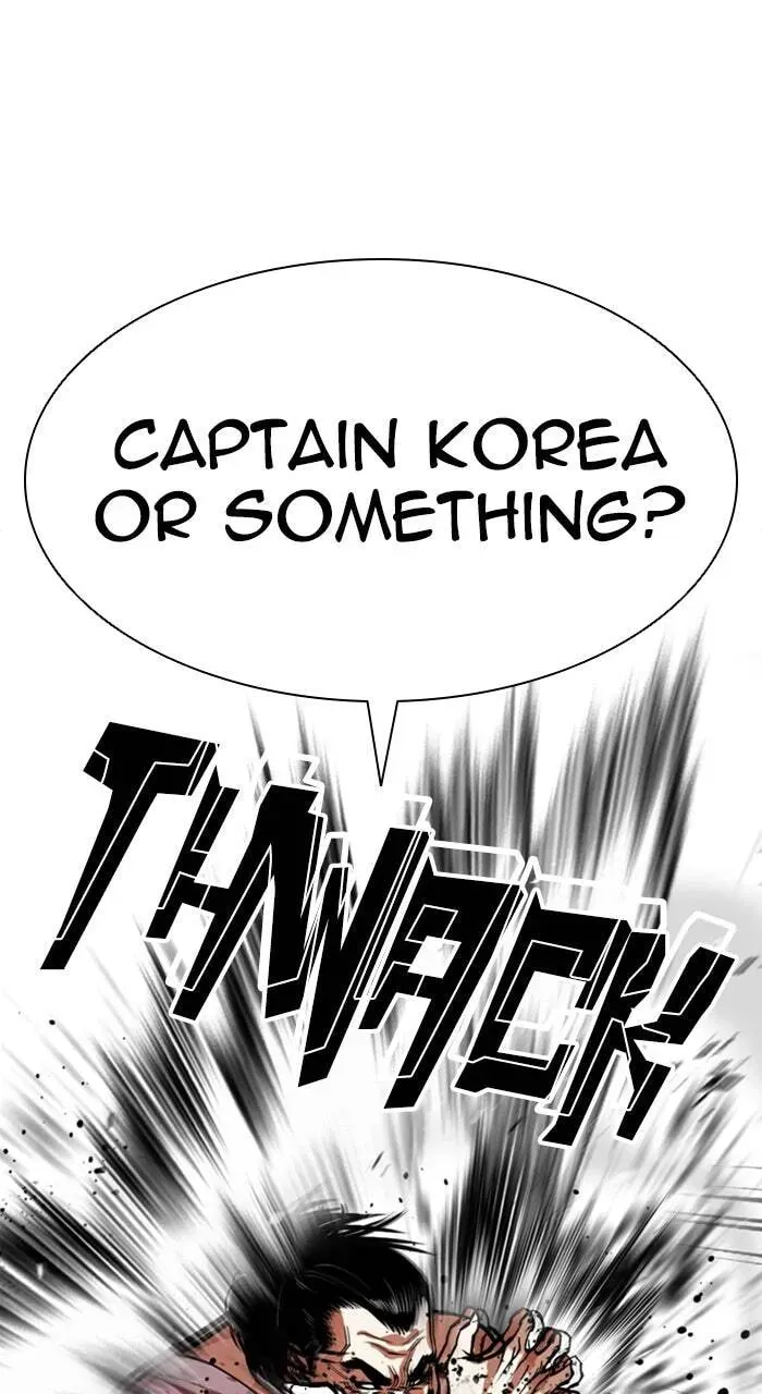 Read Lookism chapter 3.4 image 47 on Lezhin
