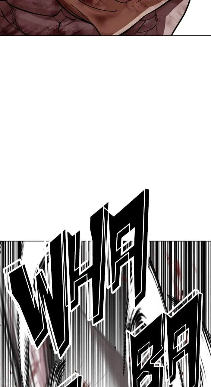 Read Lookism chapter 3.4 image 52 on Lezhin