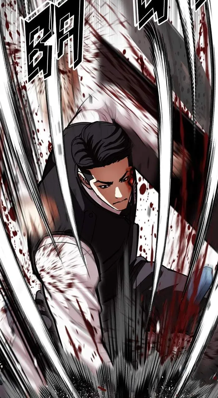 Read Lookism chapter 3.4 image 53 on Lezhin