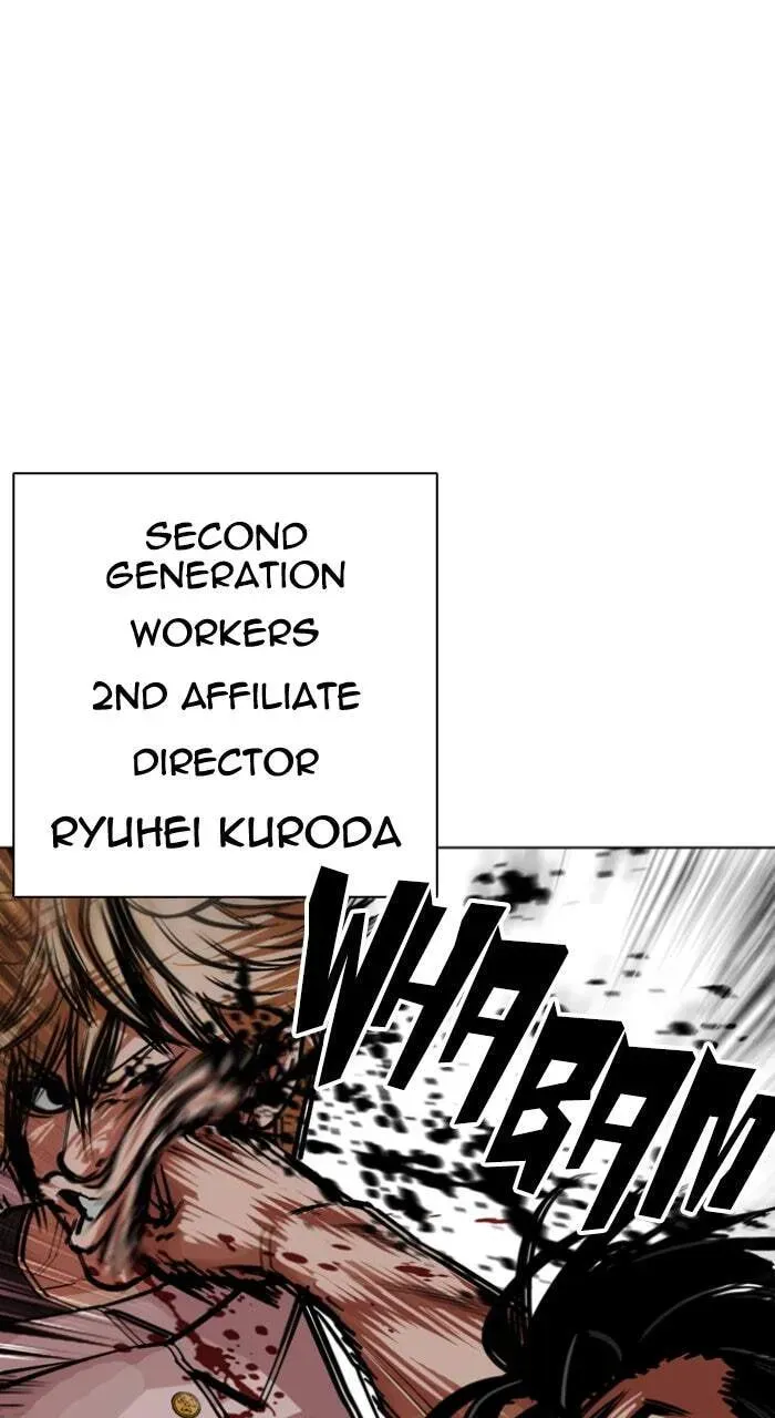 Read Lookism chapter 3.4 image 89 on Lezhin