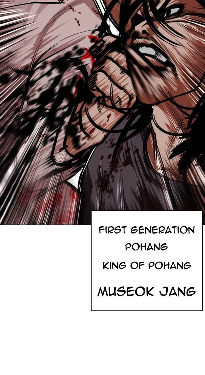 Read Lookism chapter 3.4 image 90 on Lezhin