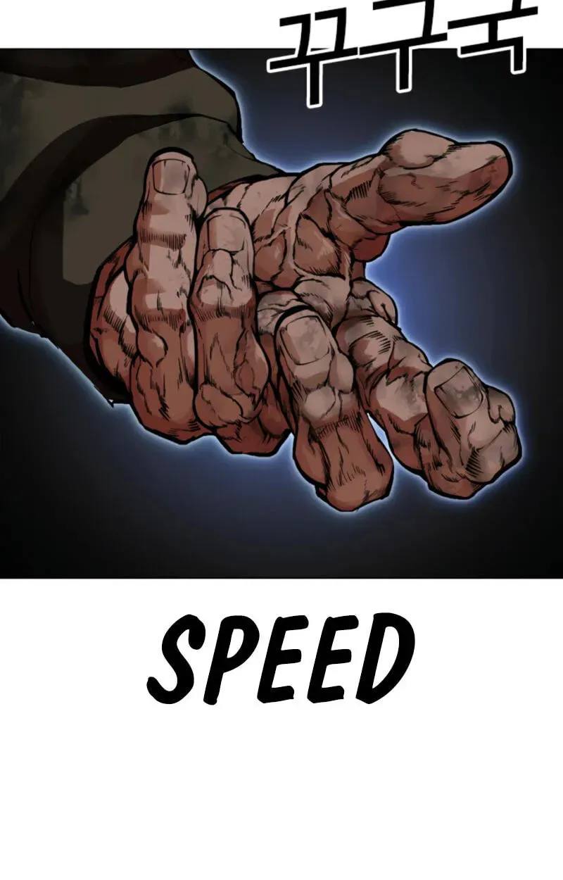 Read Lookism chapter 3.5 image 106 on Lezhin