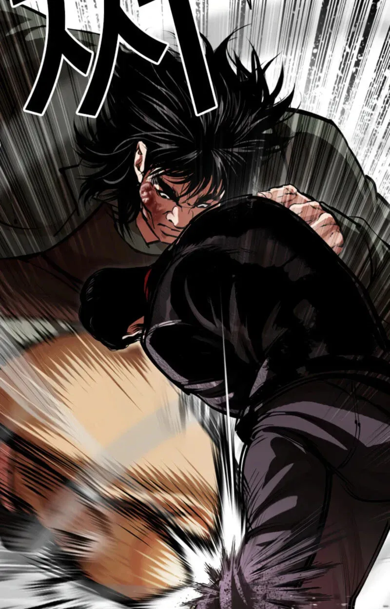 Read Lookism chapter 3.5 image 11 on Lezhin