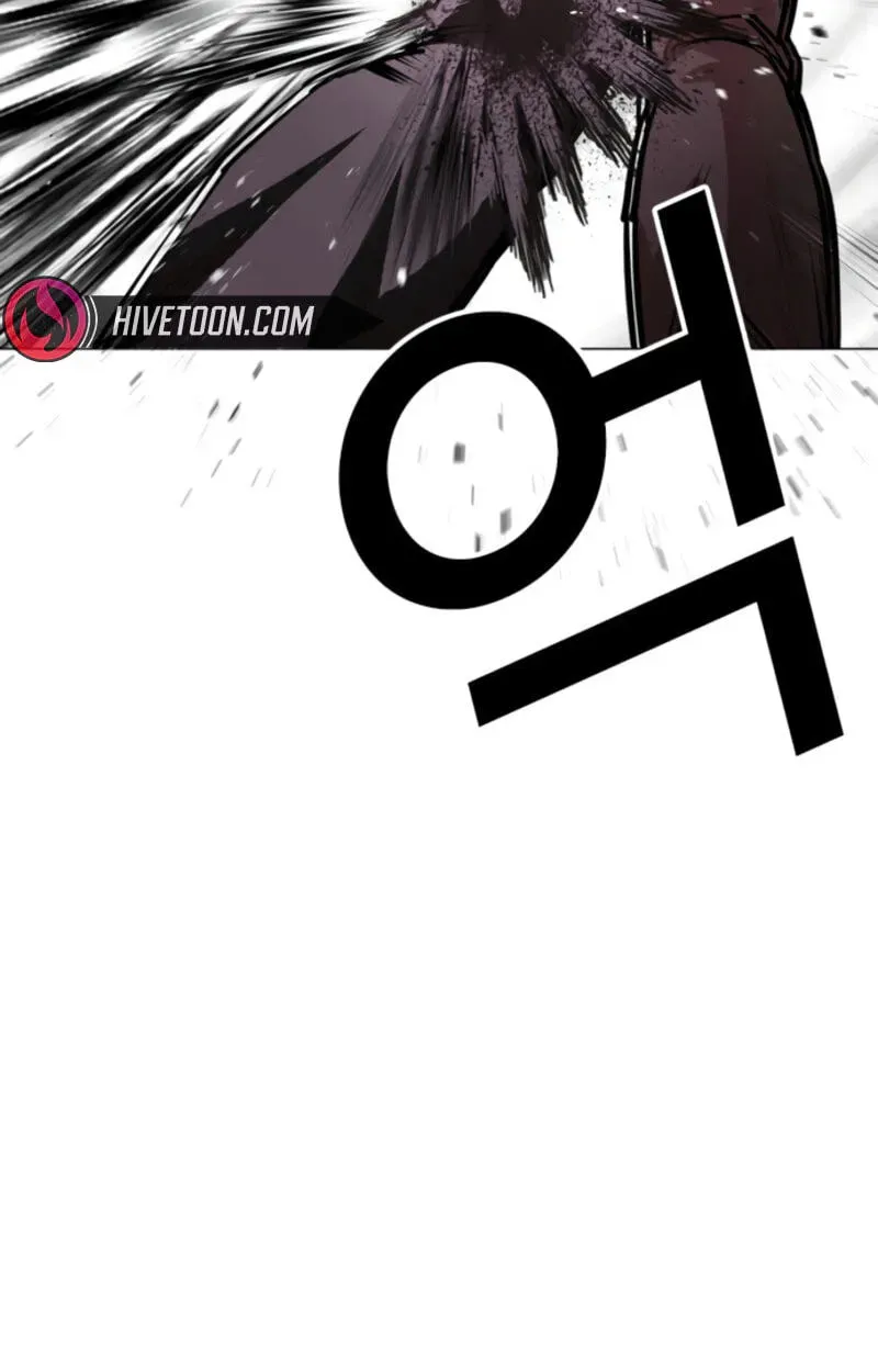 Read Lookism chapter 3.5 image 12 on Lezhin