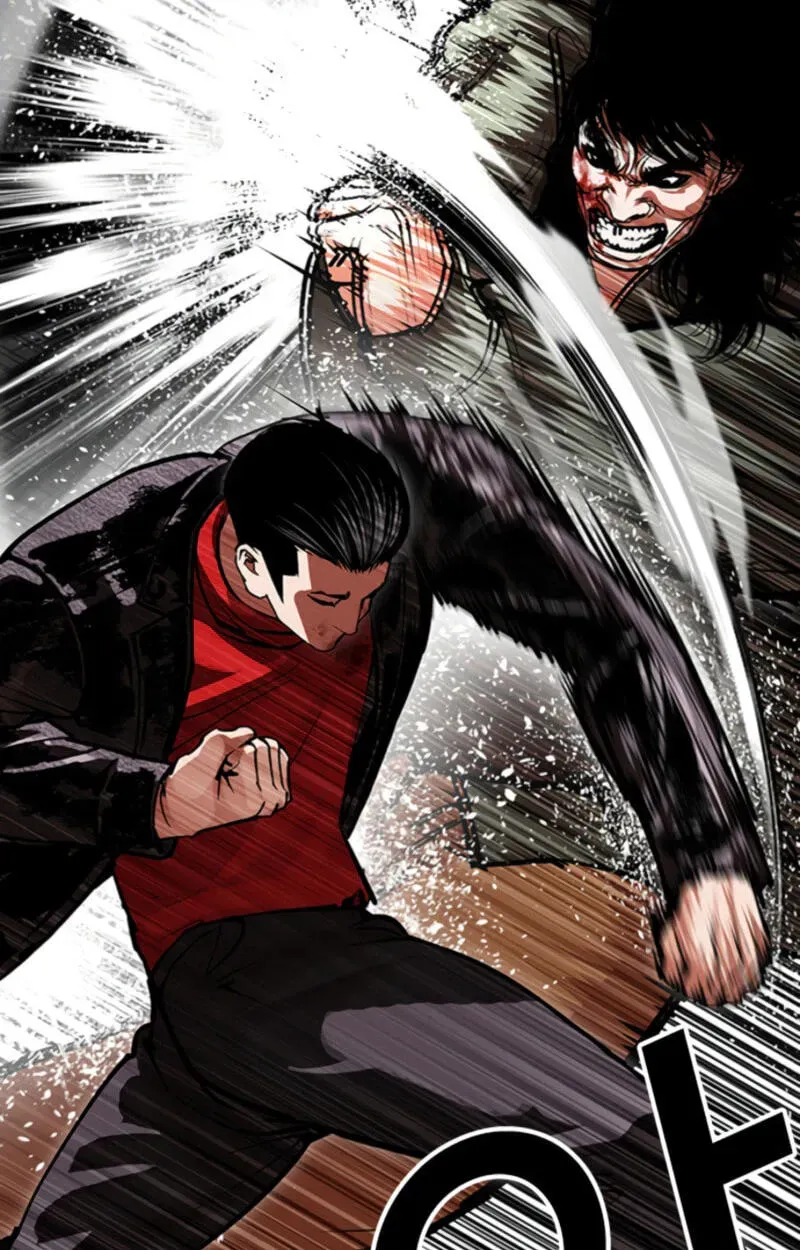 Read Lookism chapter 3.5 image 14 on Lezhin