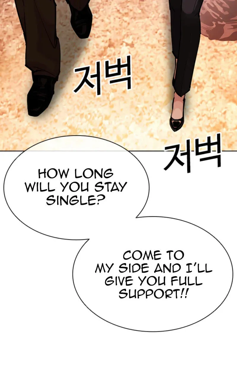 Read Lookism chapter 3.5 image 154 on Lezhin