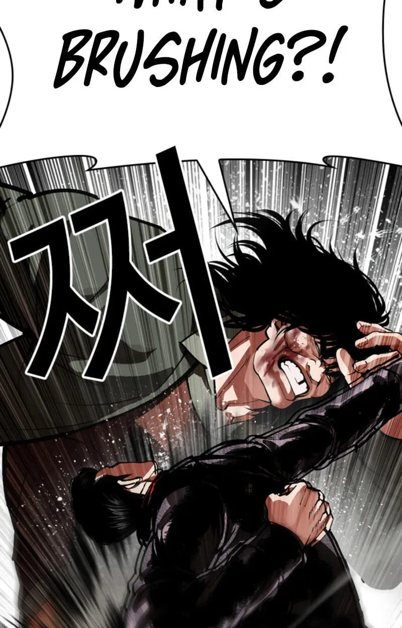 Read Lookism chapter 3.5 image 16 on Lezhin