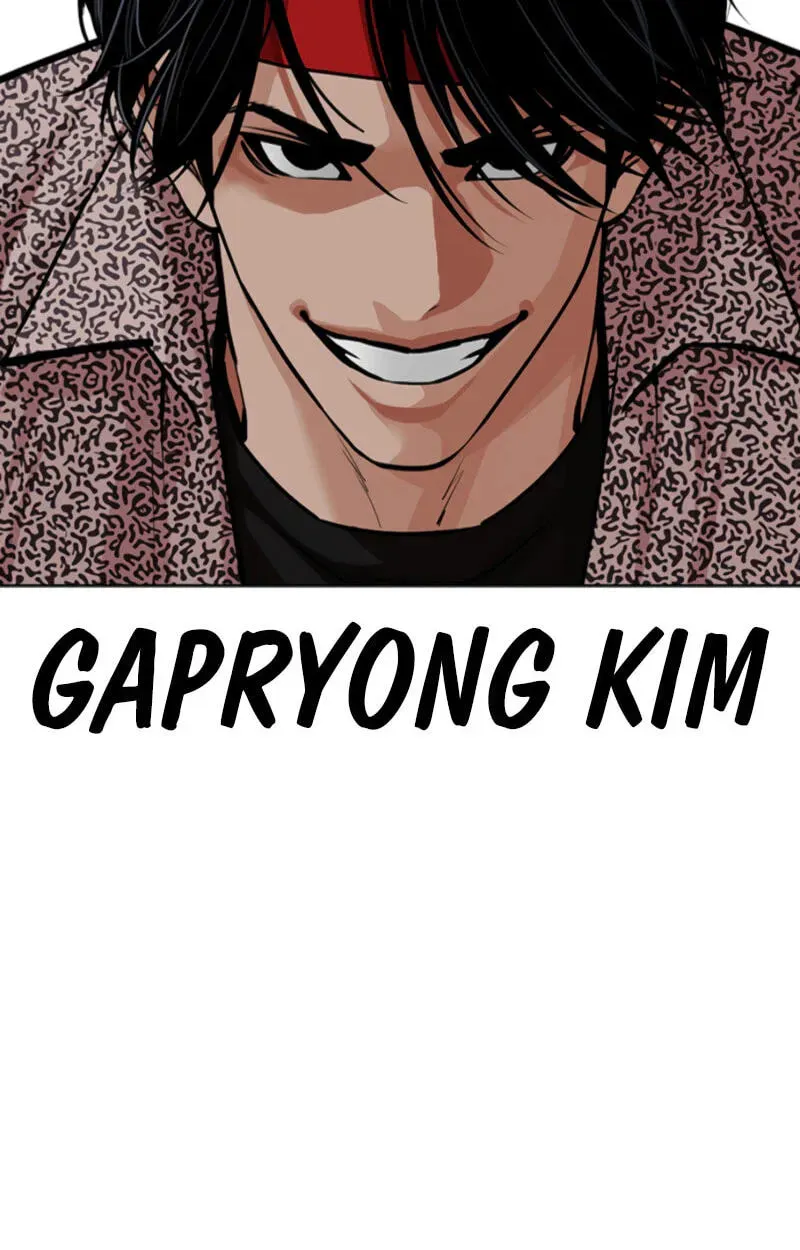 Read Lookism chapter 3.5 image 174 on Lezhin