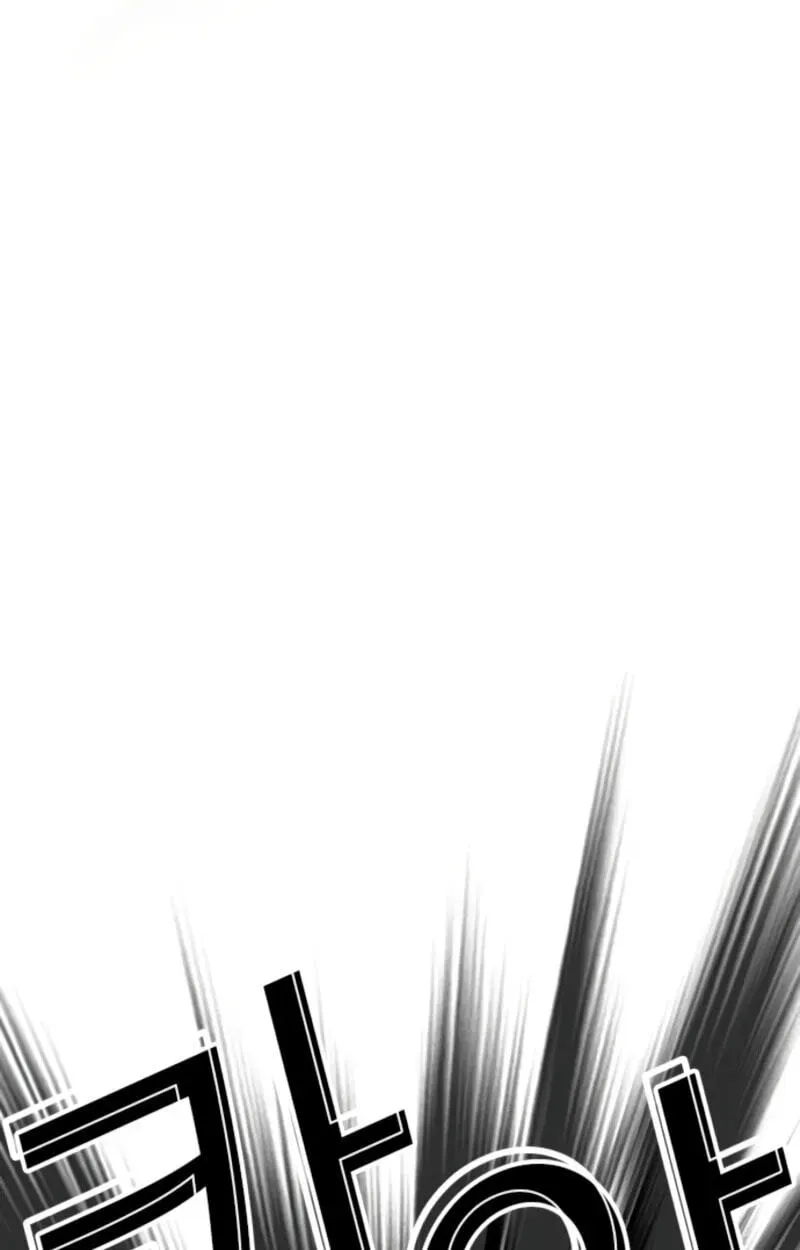 Read Lookism chapter 3.5 image 18 on Lezhin