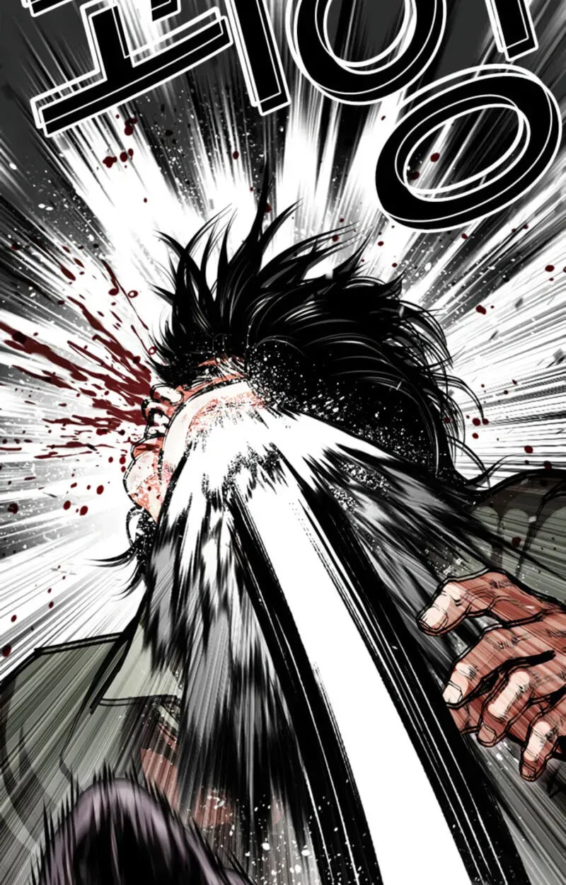 Read Lookism chapter 3.5 image 19 on Lezhin
