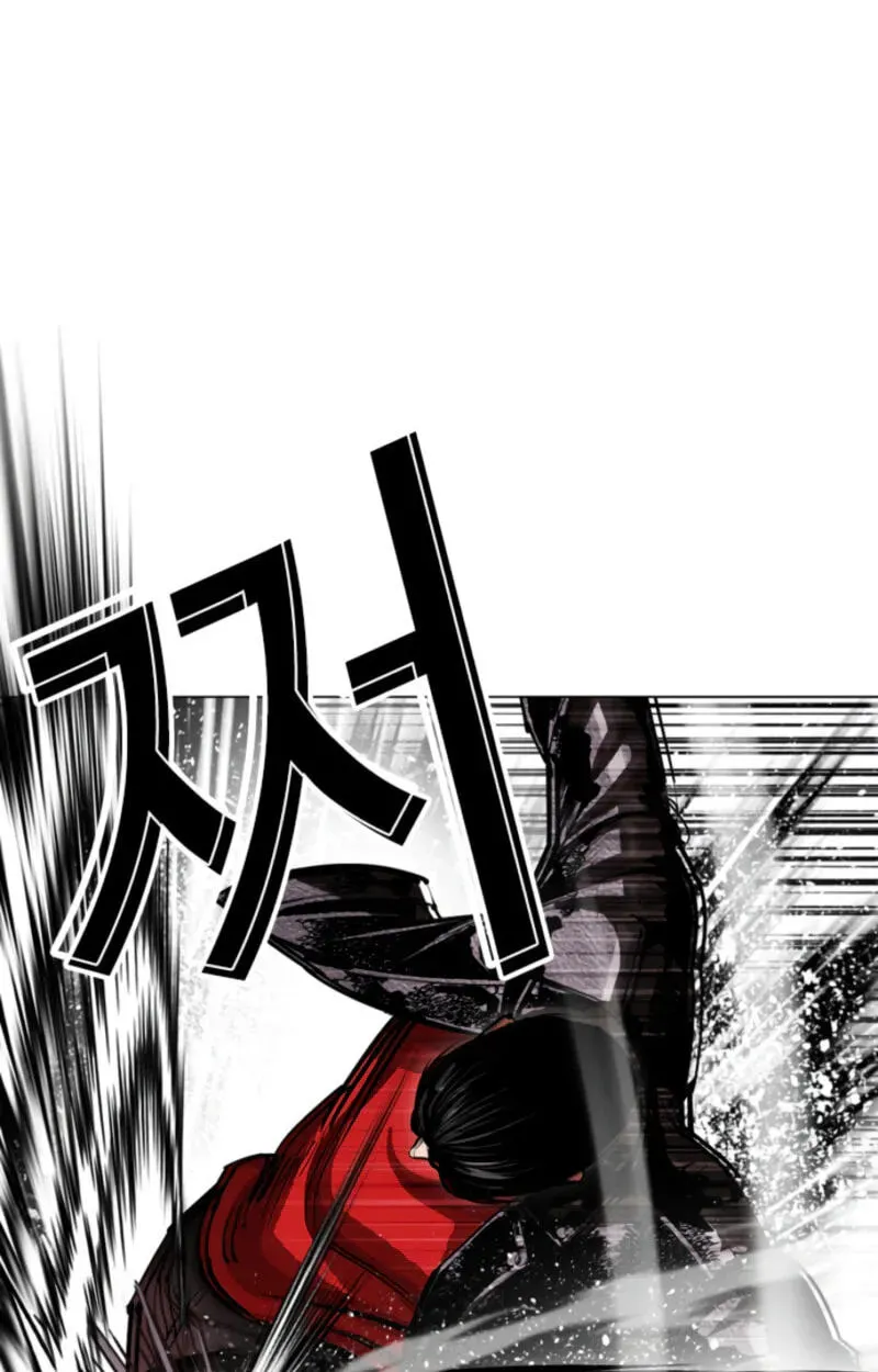 Read Lookism chapter 3.5 image 21 on Lezhin
