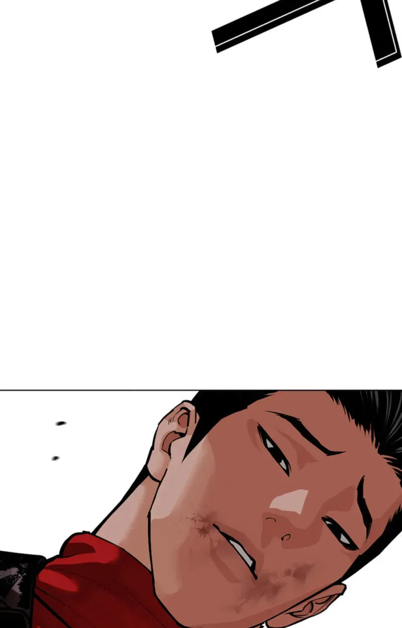 Read Lookism chapter 3.5 image 23 on Lezhin