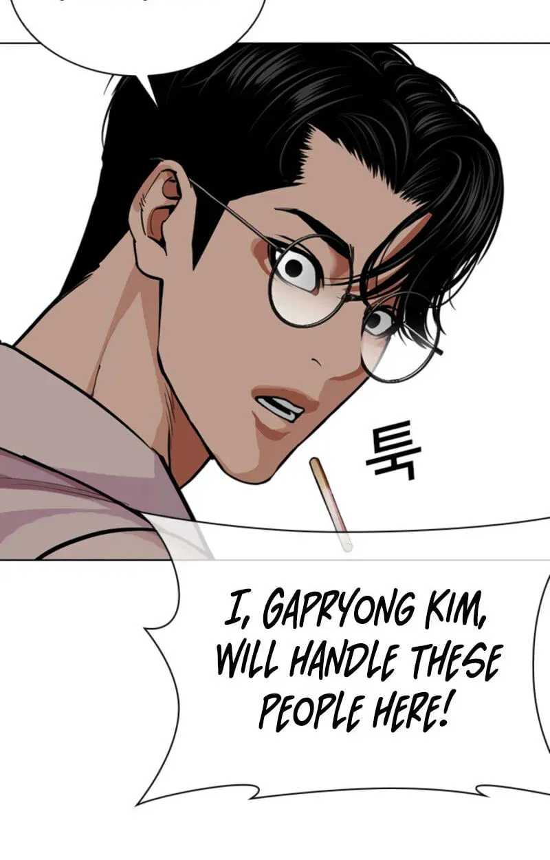 Read Lookism chapter 3.5 image 235 on Lezhin