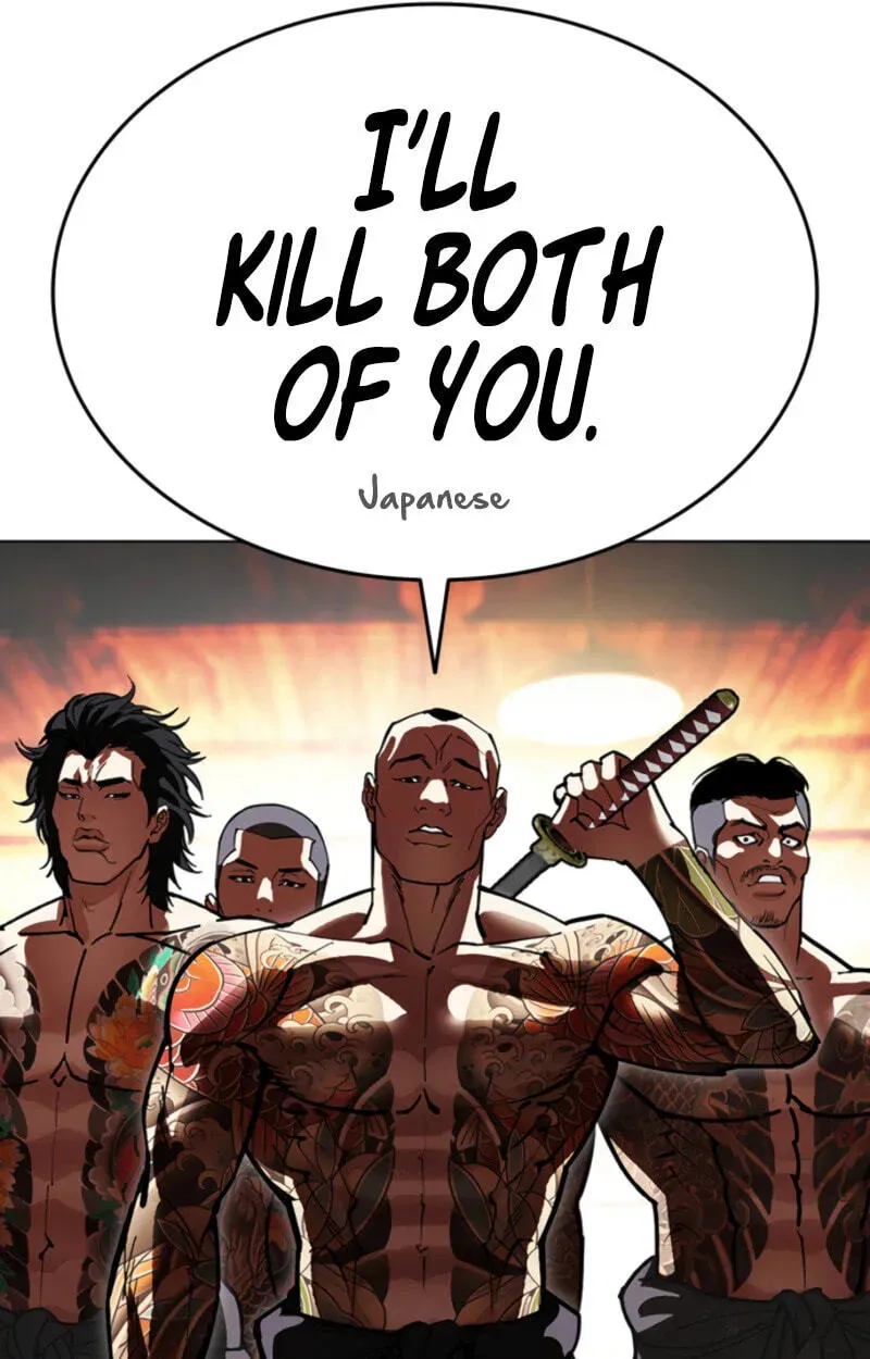 Read Lookism chapter 3.5 image 241 on Lezhin