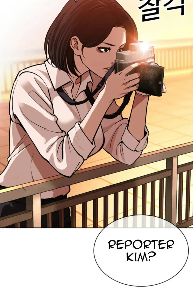 Read Lookism chapter 3.5 image 25 on Lezhin