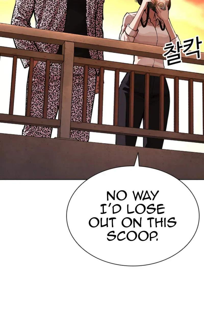 Read Lookism chapter 3.5 image 27 on Lezhin