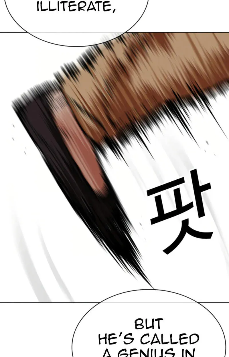 Read Lookism chapter 3.5 image 41 on Lezhin