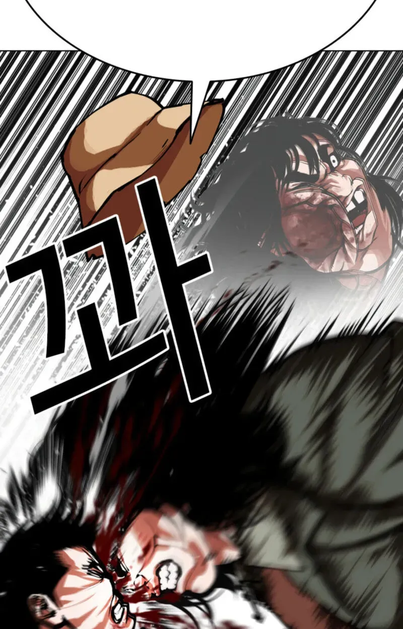 Read Lookism chapter 3.5 image 7 on Lezhin
