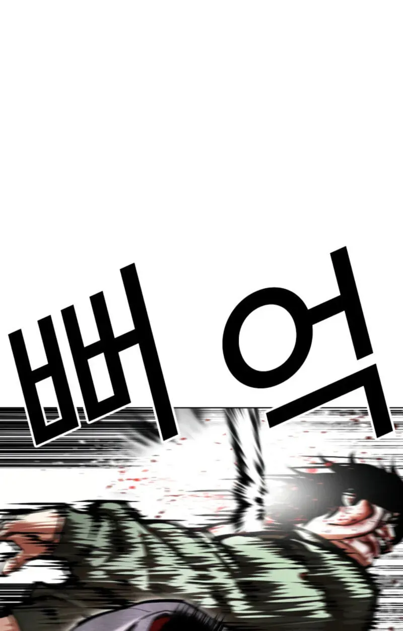 Read Lookism chapter 3.5 image 80 on Lezhin