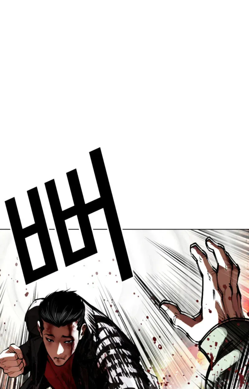 Read Lookism chapter 3.5 image 89 on Lezhin