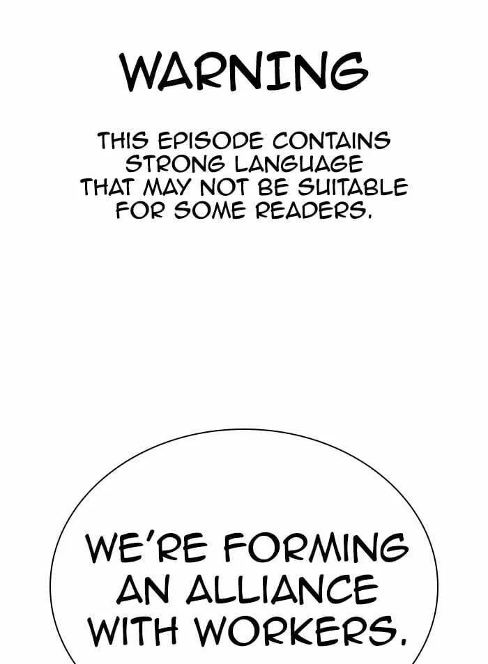 Read Lookism chapter 319 image 0 on Lezhin