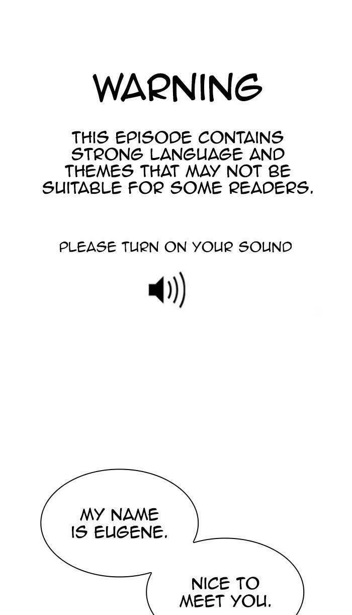 Read Lookism chapter 349 image 0 on Lezhin