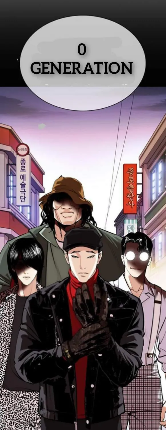 Read Lookism chapter 359.1 image 17 on Lezhin