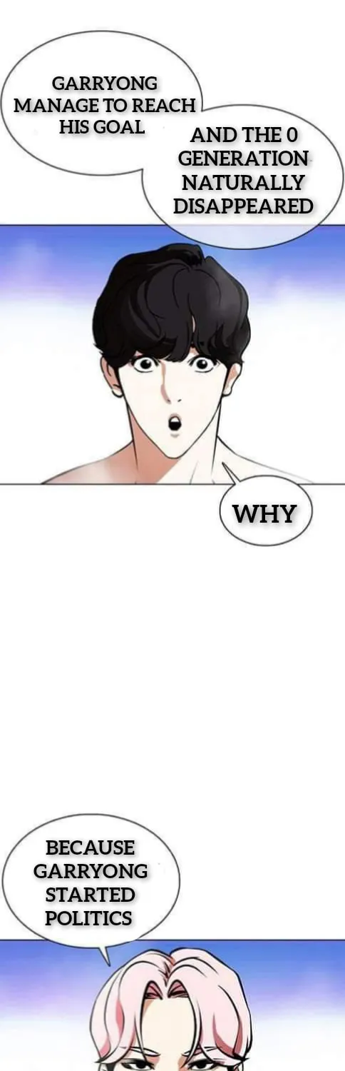 Read Lookism chapter 359.1 image 21 on Lezhin