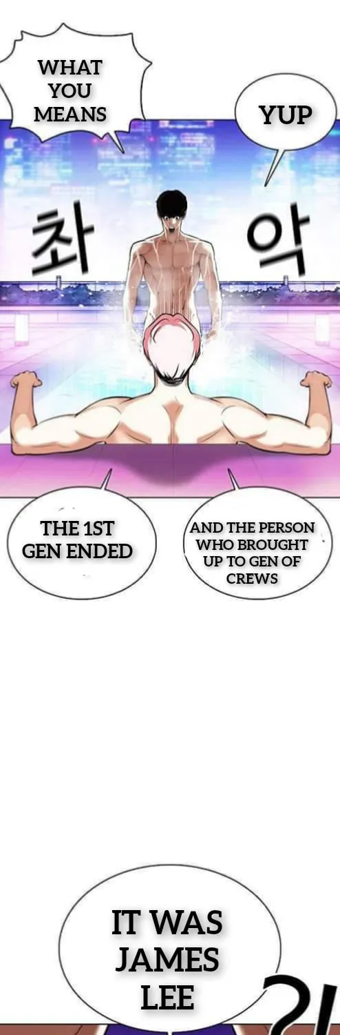 Read Lookism chapter 359.1 image 29 on Lezhin