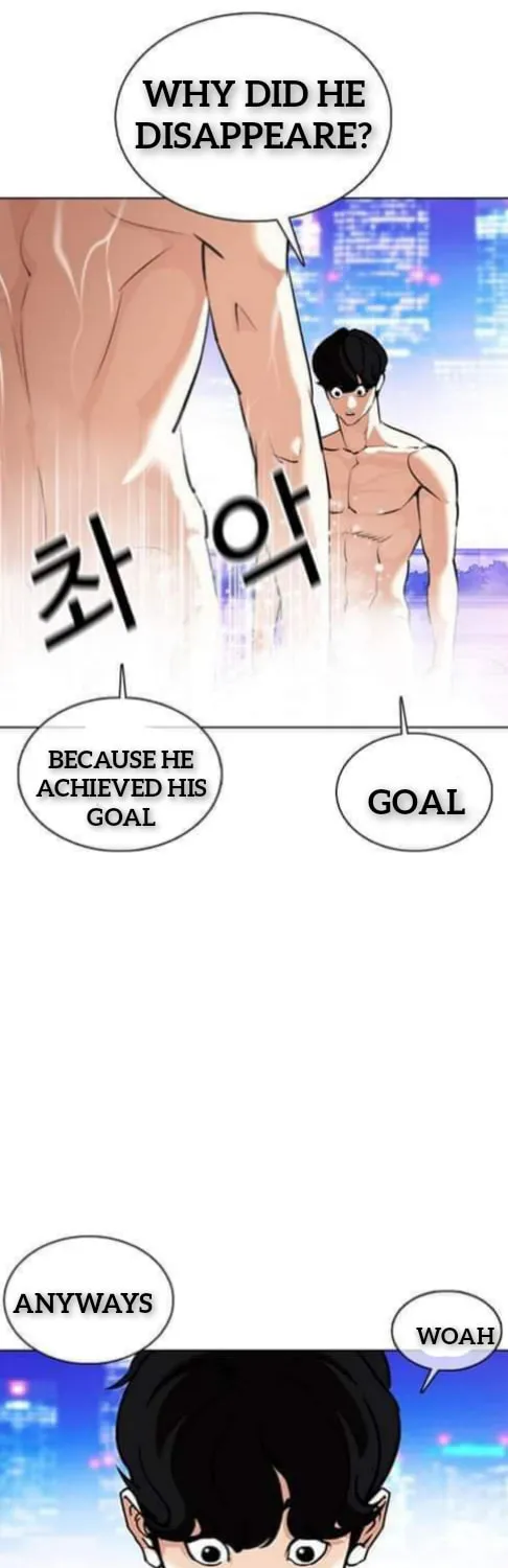 Read Lookism chapter 359.1 image 34 on Lezhin