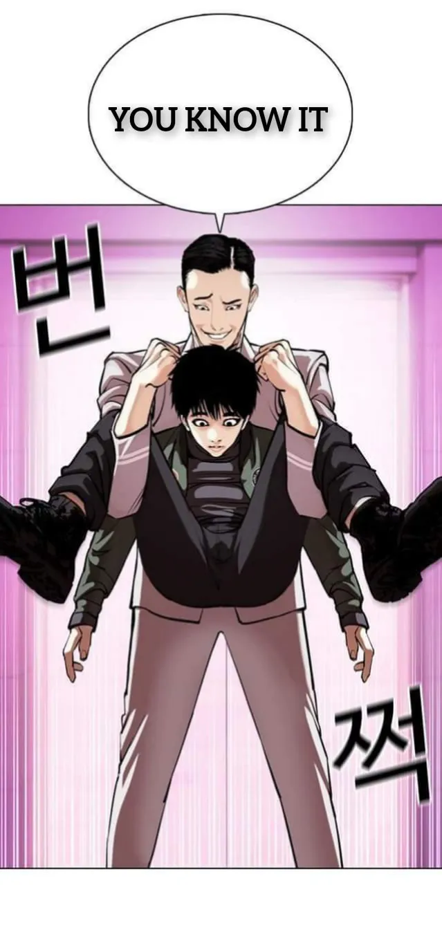 Read Lookism chapter 359.1 image 53 on Lezhin