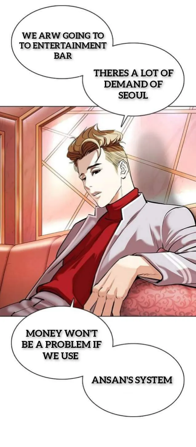 Read Lookism chapter 359.1 image 70 on Lezhin