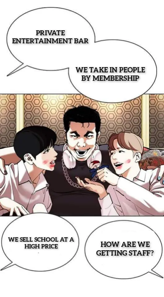Read Lookism chapter 359.1 image 71 on Lezhin