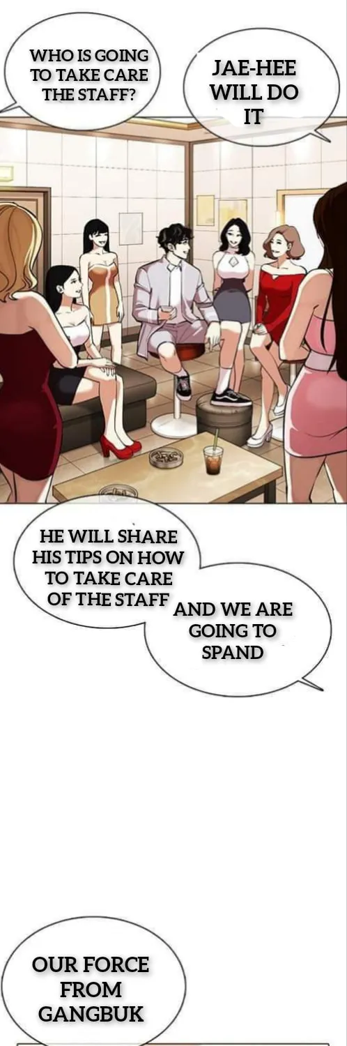 Read Lookism chapter 359.1 image 75 on Lezhin