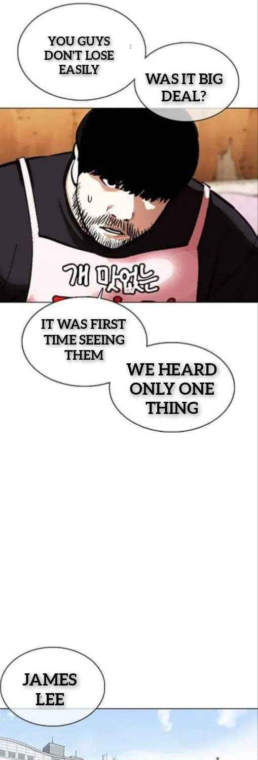 Read Lookism chapter 359.1 image 82 on Lezhin
