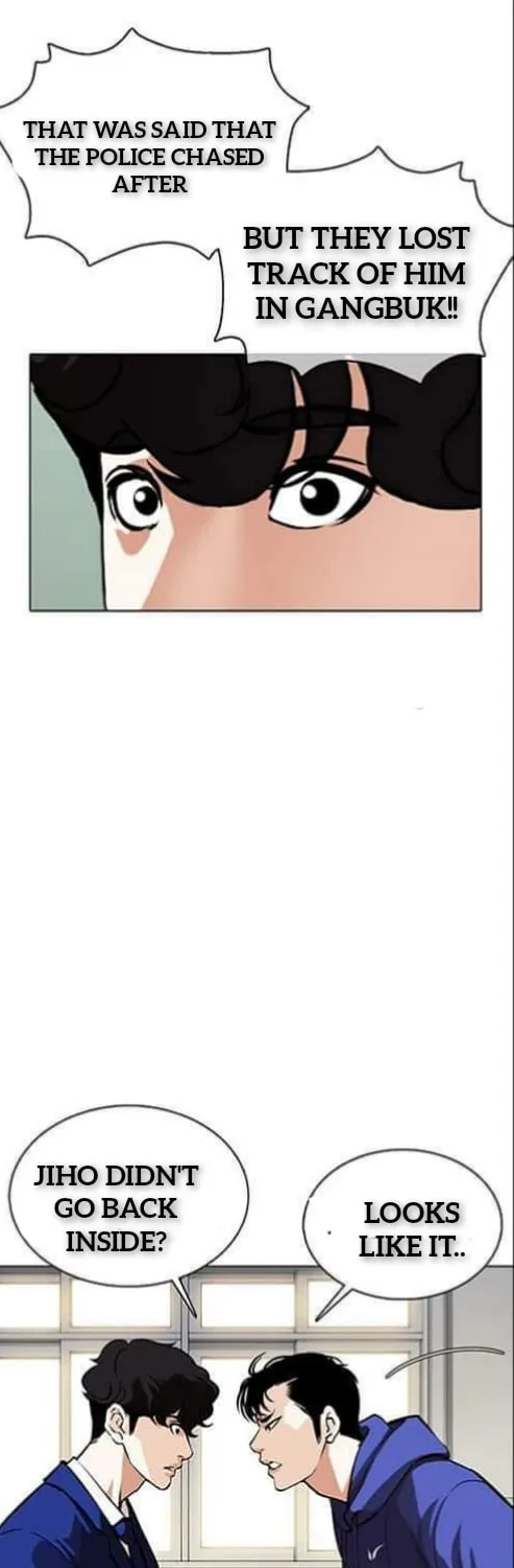 Read Lookism chapter 359.1 image 86 on Lezhin