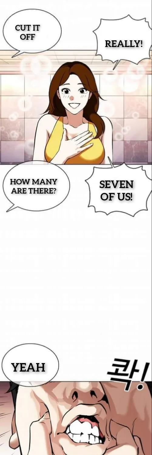 Read Lookism chapter 360.1 image 10 on Lezhin