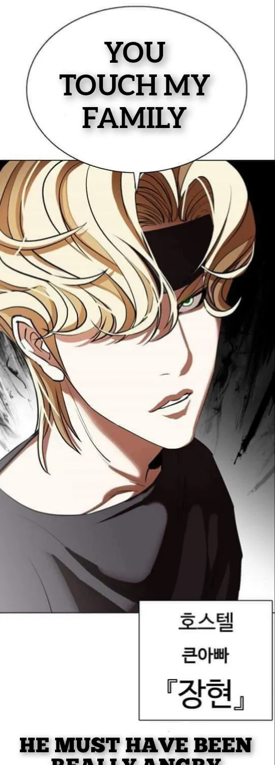 Read Lookism chapter 360.1 image 101 on Lezhin