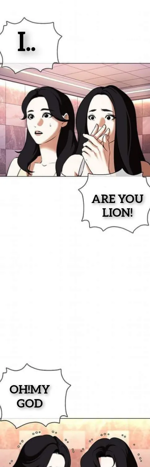 Read Lookism chapter 360.1 image 13 on Lezhin
