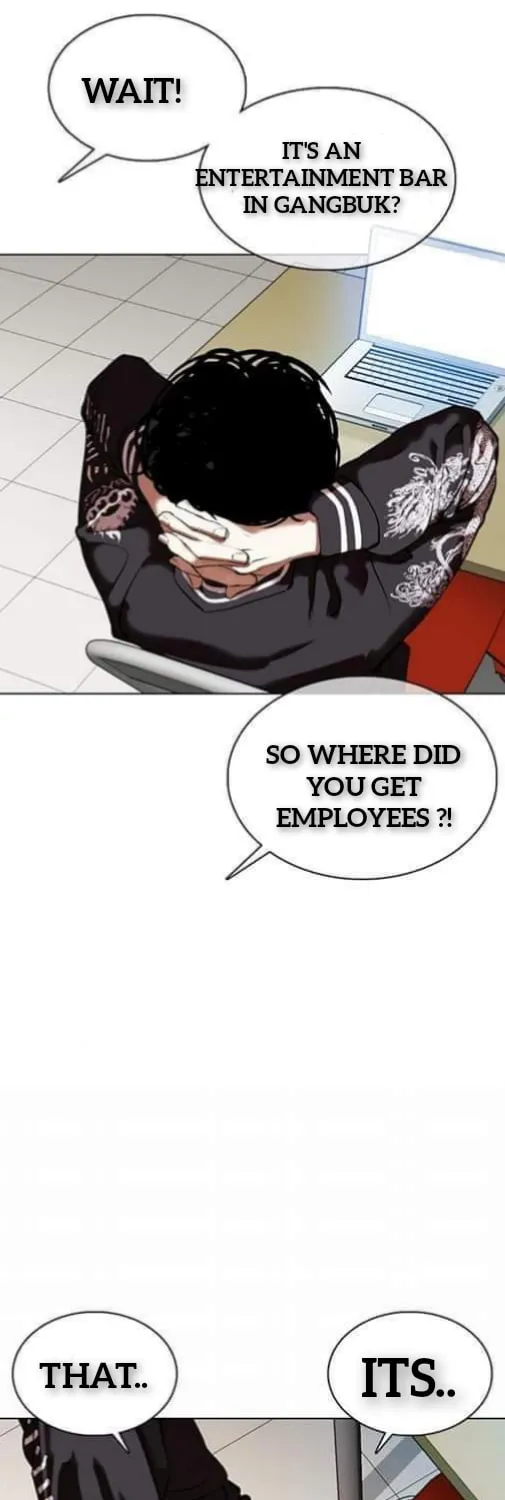 Read Lookism chapter 360.1 image 39 on Lezhin
