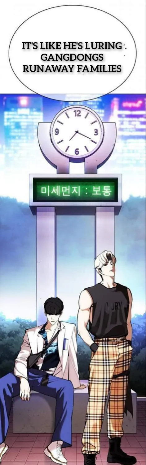 Read Lookism chapter 360.1 image 41 on Lezhin