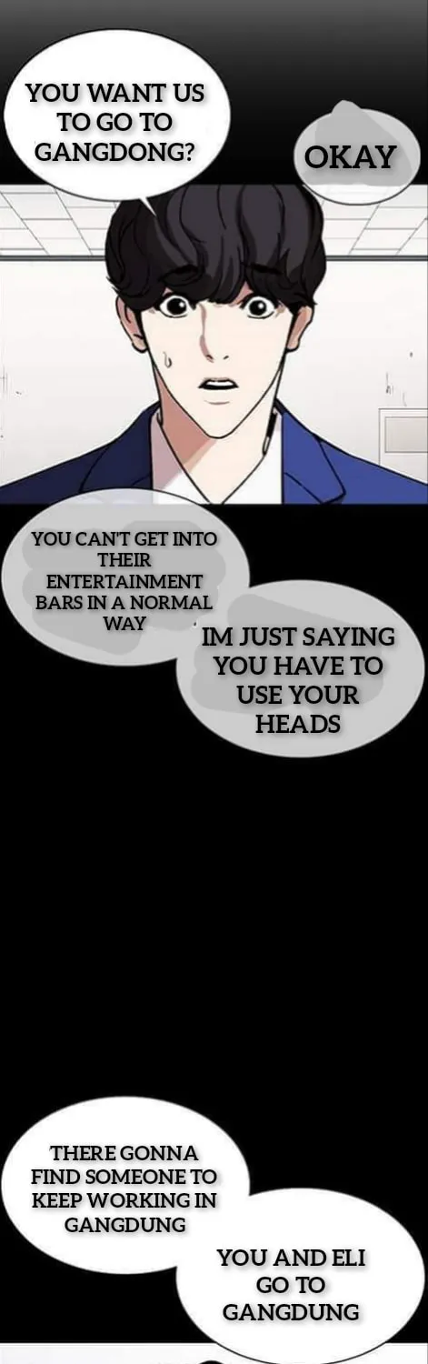 Read Lookism chapter 360.1 image 46 on Lezhin
