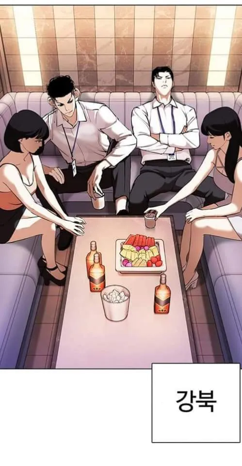 Read Lookism chapter 360.1 image 58 on Lezhin