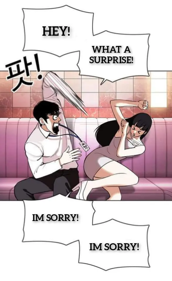 Read Lookism chapter 360.1 image 67 on Lezhin