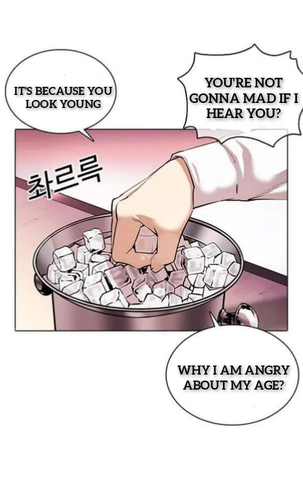 Read Lookism chapter 360.1 image 70 on Lezhin