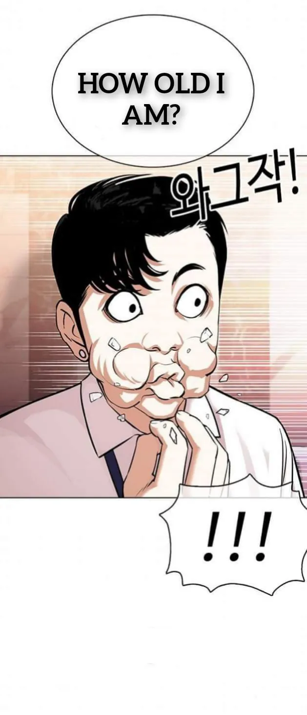 Read Lookism chapter 360.1 image 71 on Lezhin